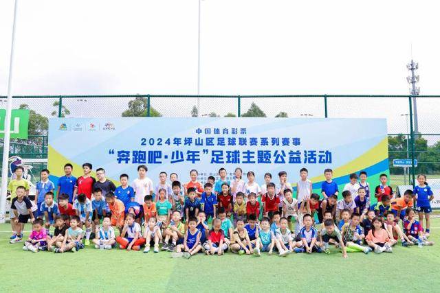 热苏斯回应C罗话题：专注于比赛更为重要